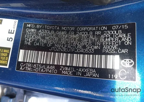 2015 Toyota Prius V Five из США, поврежденный, VIN JTDZN3EU1FJ040533